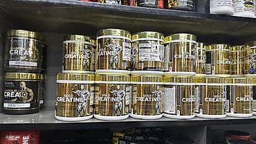 спорт школа: Креатин Gold Creatine — спортивная добавка для повышения силы — 1