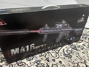 ice glock купить: Игрушечный автомат M416 (гелевый бластер) б/у Комплектация набора: - — 1
