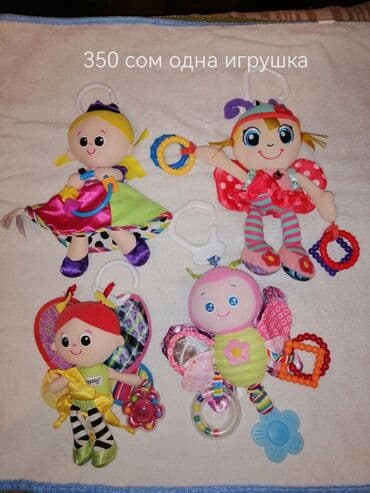 навесные игрушки на кроватку: Игрушки для ваших малышей на любой вкус. б/у. Состояние отличное — 4