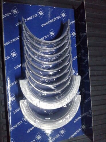 ip камеры speed dome с датчиком температуры: Вкладыши коренные 2.5 ивеко турбо дейли оригинал — 1