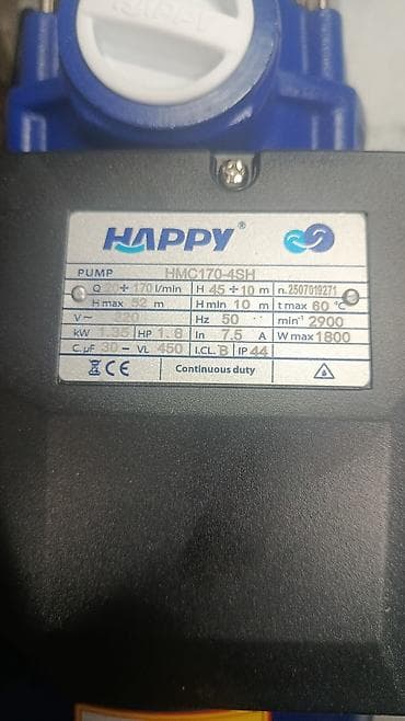 умный насос: Насос многоступенчатый центробежный HAPPY HMC170-4SH Назначение: - — 2