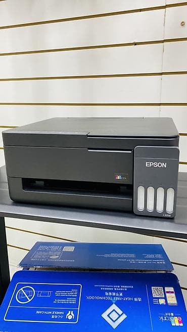 МФУ Epson EcoTank L3558 (принтер/сканер/копир) с встроенной системой