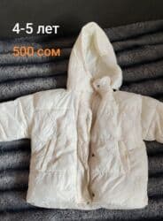 пальто детское демисезонное: Продаются детские зимние куртки в хорошем состоянии, не дорого — 3