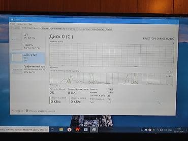 Настольные ПК и комплектующие: Игровой ПК Ryzen5 8400F/RTX 3070/16GB DDR5 Комплектация и — 3