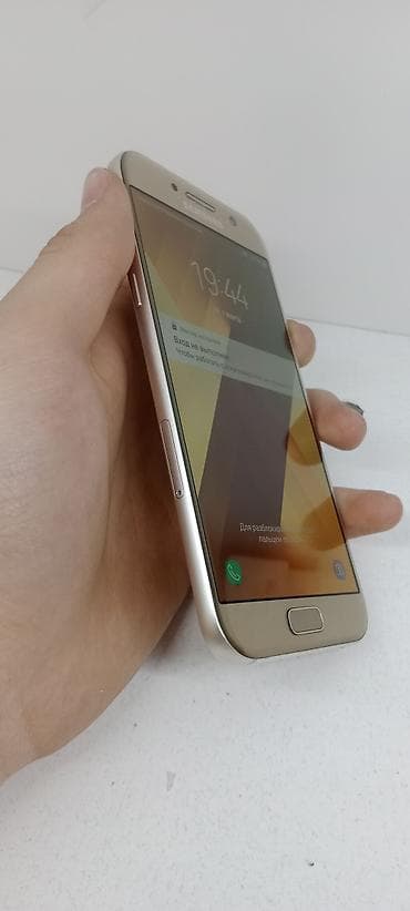 poco 2: Samsung Galaxy A5 2017, 32 ГБ, цвет - Золотой, 2 SIM — 2