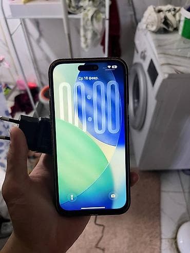 cmf watch pro 2 бишкек: IPhone 14 Pro Max, 256 ГБ, 100 % — 2