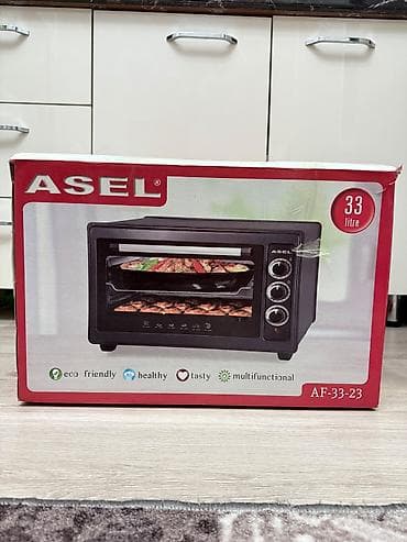 hotpoint ariston: Духовка, Б/у, Самовывоз — 4