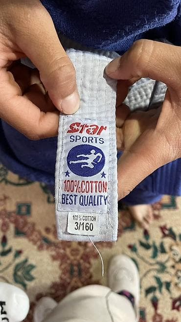 спрот: Кимоно для единоборств Star Sports - Комплект: куртка (ги), штаны и — 3