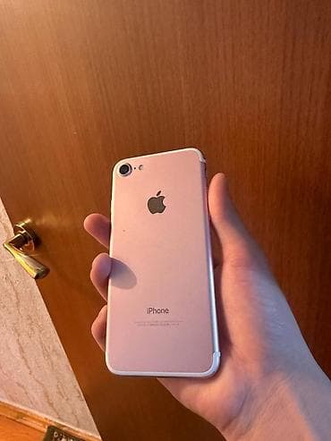 привозной айфон это: IPhone 7, Б/у, 32 ГБ, Rose Gold, 84 % — 3