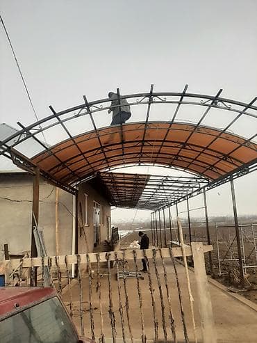 виза в китай: Сварка — 3