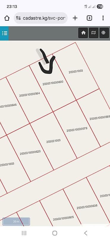 raduga сары ой: 8 соток, Для строительства, Красная книга — 5