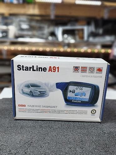 StarLine A91 — охранно-телематический комплекс с двусторонней связью и