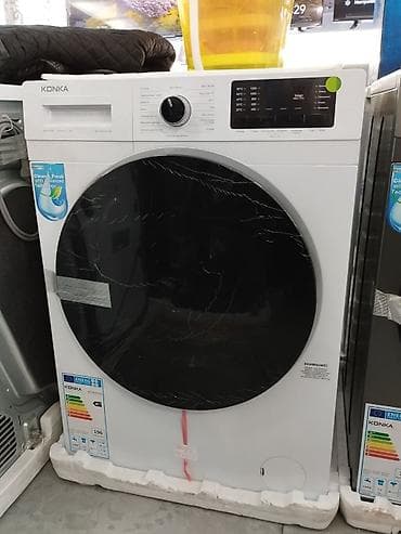 сансуи: Стиральная машинка самое низкий цены со складские цены имеется — 5