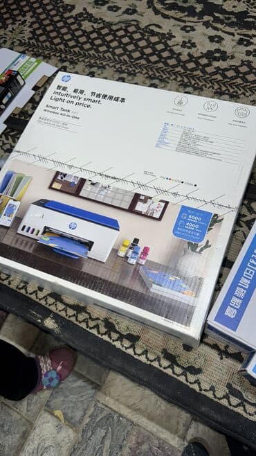 чехлы для ноутбуков asus: Цветное струйное МФУ Epson L3256 Epson L3258 в наличии имеются - — 11