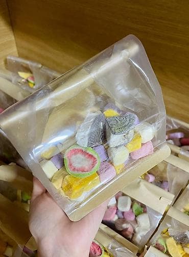коньяк бишкек цена: Ассорти сублимированных фруктов и ягод цена 1 пакета 150 сом - Набор — 2