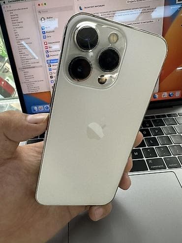 lalafo iphone 7: IPhone 13 Pro, Б/у, 128 ГБ, Белый, Защитное стекло, Чехол, 86 % — 2