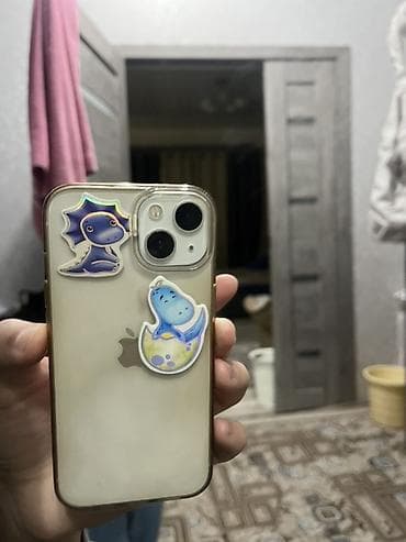 game boy advance sp: Iphone 13 базовый хороший телефон акб 83 не вскрывалось не был в — 1