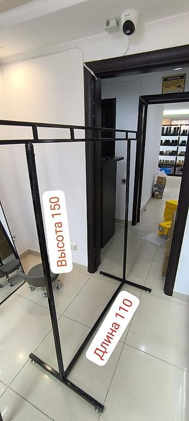 турник 7 в 1: Кронштейен напольная металлическая стойка-вешалка для одежды в наличии — 2