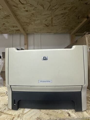 высокоточный принтер: 🖨️ Принтер HP LaserJet P2015d Надёжный лазерный принтер для дома или — 2