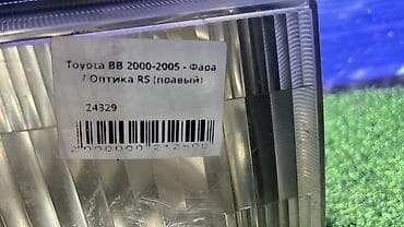 Передняя правая фара Toyota 2000 г., Б/у, Оригинал, Япония — 4