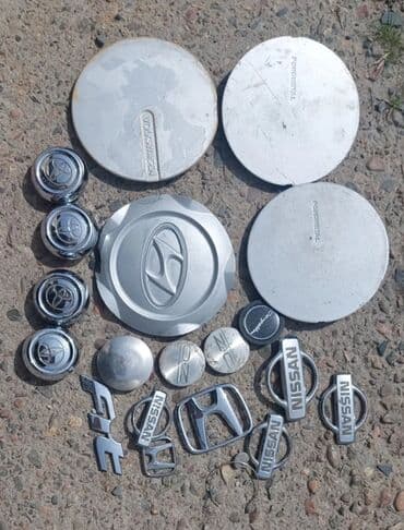 Салон үчүн аксессуарлар: Колпаки R13, R14 и R15 по 150с и маленькие по 250с от алюфельгов, один — 1