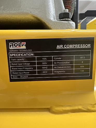 35 bit: Компрессор Электрический, Поршневой — 4