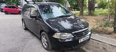 коробка одиссей 2 2: Honda Odyssey: 2002 г., 2.3 л, Автомат, Бензин, Универсал — 2