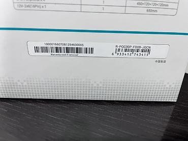 Настольные ПК и комплектующие: Блок питания, DeepCool, 1200 Вт, Platinum, 1200 Вт — 4