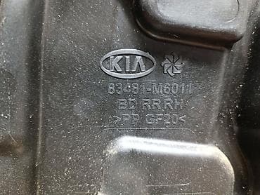 key maker: Задняя правая Kia, Б/у, Оригинал — 3