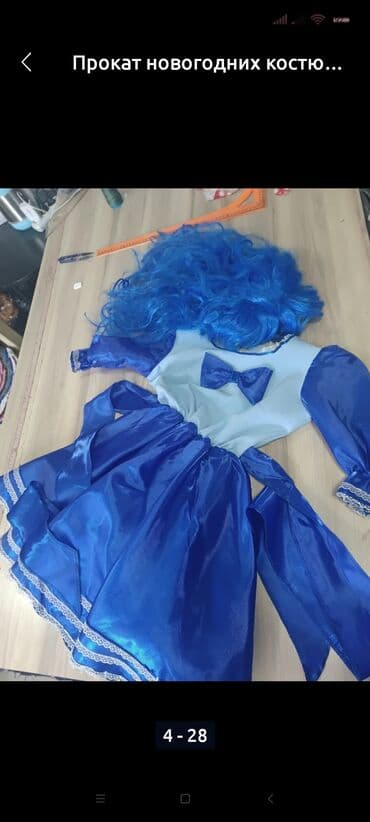 детские машины бишкек цены: Карнавальные костюмы на прокат. взрослые и детские — 30