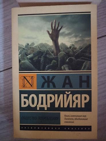 third edition solution: Книги в идеальном состоянии . от 150 до 350 В комплекте на фото: - — 8