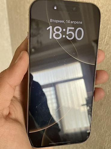 iphone 15plus: IPhone 16 Pro, 128 ГБ, Natural Titanium, 90 % — 7