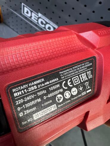 перфоратор на запчасти: Перфоратор 28мм Воркрафт оригинал Качество высшее🔥🔥🔥 1050ватт — 5