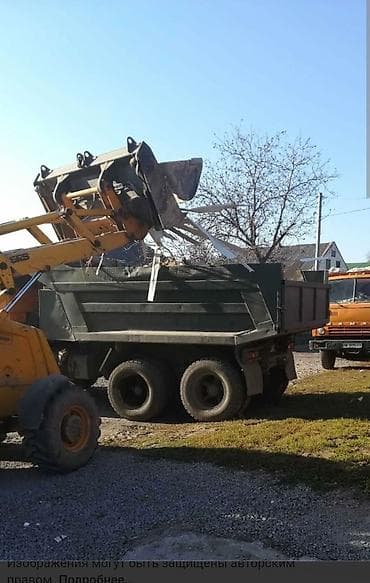 дом машина: Экскаватор | Траншеи — 3