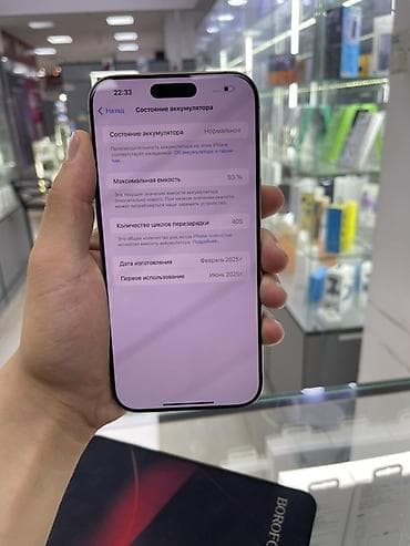 s 22 ультра: Samsung Galaxy S25 Ultra 256гб Состояние идеал: 10/10🔥 С коробкой 👍✅ — 2