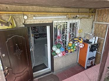 home market: 🔥 ГОТОВЫЙ БИЗНЕС “АЙ МИКС” — МАГАЗИН ТОВАРОВ ДЛЯ ДОМА И ГИГИЕНЫ 🔥 💰 — 4