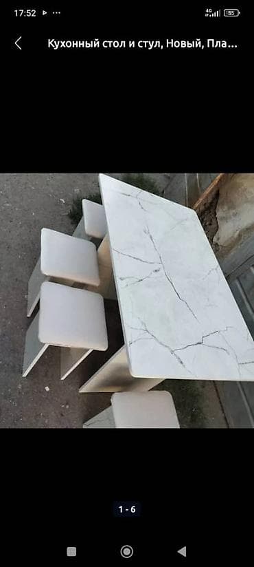 ашкана столу: Буйрутма эмеректер, Ашкана, Ашкана гарнитурасы — 8