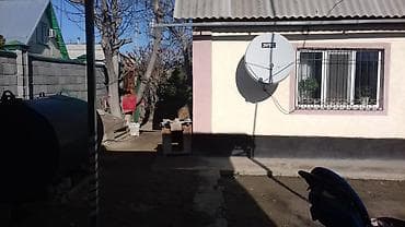 панораме: 🏡 Продаётся дом на Панораме с чистым воздухом и прекрасным видом! 📐 — 3