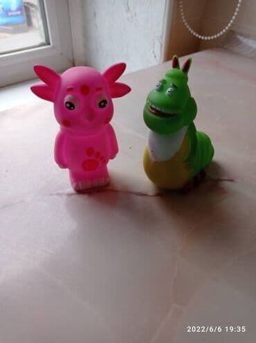 сортер от фишер прайс: Продаю детские игрушки в хорошем состоянии: Волшебные веревочки - 210 — 3