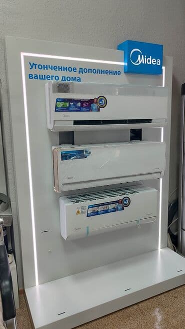 кранштейн для кондиционера: Заправка кондиционеров фрионом! Замена компрессора кондиционера! — 3