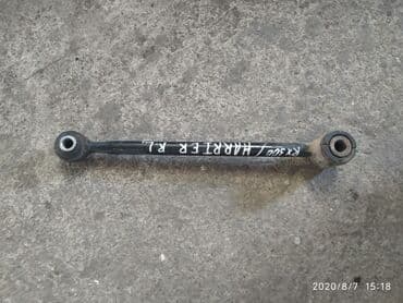 реставрация шаровой опоры опель вектра с: Toyota Harrier / Lexus RX 300 Продольный рычаг, Тойота Харриер / — 1