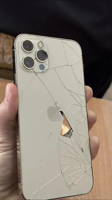 айфоны в кредит: IPhone 12 Pro Max, Б/у, 128 ГБ, Золотой, Зарядное устройство, 100 % — 1