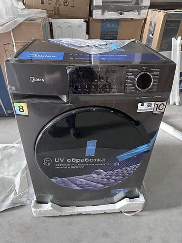 x pro: Мидеа 8кг новый 1 Гарантии — 1