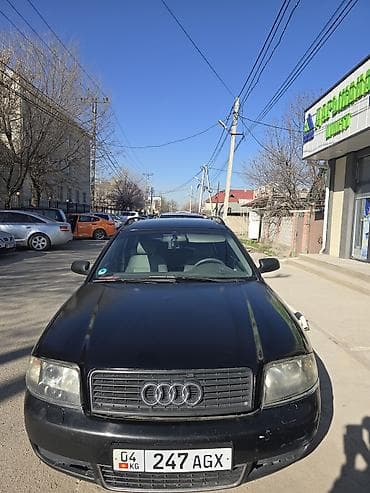рейка ауди а6: Audi A6: 2003 г., Ручные, Дизель, Универсал — 8