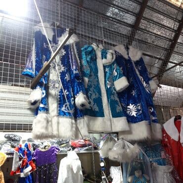 Костюм дедушка мороз костюм деда мороза костюм дед мороз костюм аяз