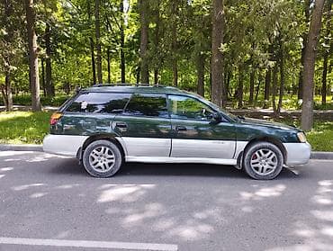 субару форостер 2000: Subaru Outback: 2000 г., 2.5 л, Автомат, Бензин, Универсал — 1