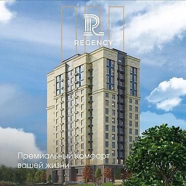 Квартиры: 3 комнаты, 94 м², Асанбай мкр Элитка, 13 этаж, ПСО (под самоотделку) — 1