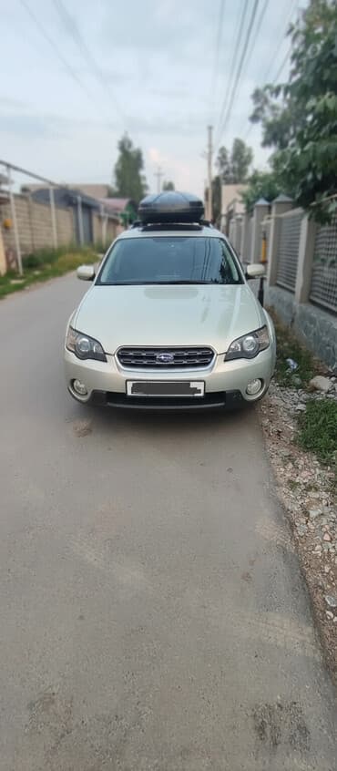 авто с последующим выкупом бишкек саната: Subaru Outback: 2005 г., 2.5 л, Типтроник, Газ, Кроссовер — 1