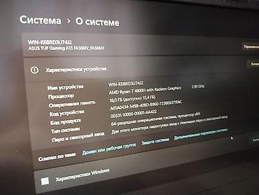 hdmi: Игровой, Б/у, AMD Ryzen 7 — 5