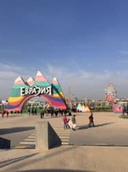 земли сельскохозяйственного назначения кр: 4 соток, Для строительства, Договор купли-продажи, Красная книга — 7